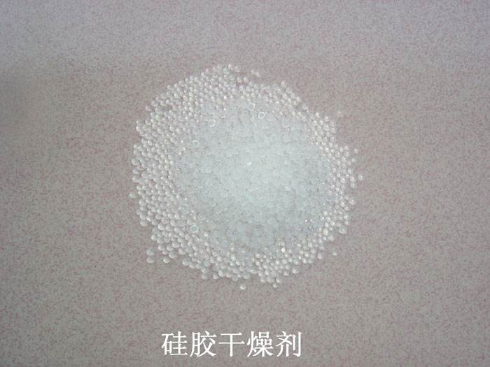元阳县硅胶干燥剂回收